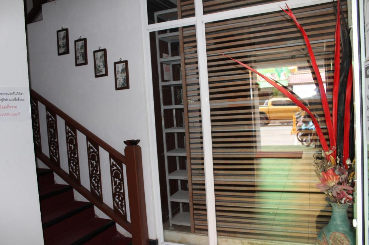 Islanda Hotel Patong Extérieur photo